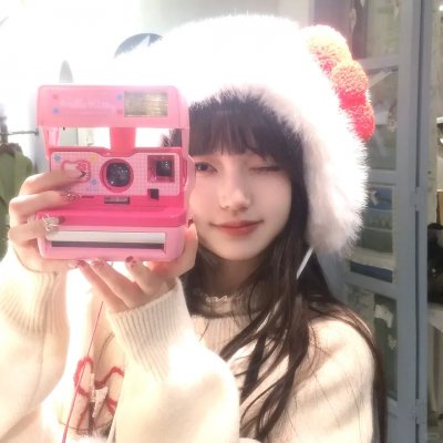 缘来你是苏小姐